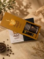 ⁦بوكس أكواب القهوة⁩ - الصورة ⁦3⁩